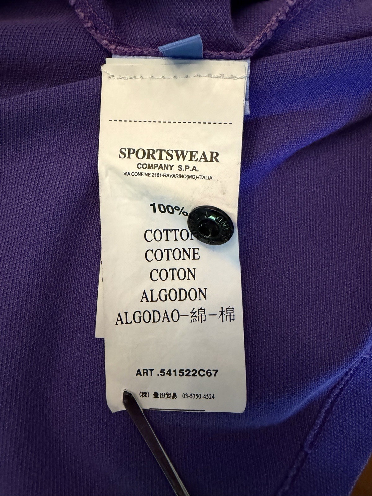 Stone Island Pique Polo Shirt Regular Fit Compass Patch Mens XL Faded Purple