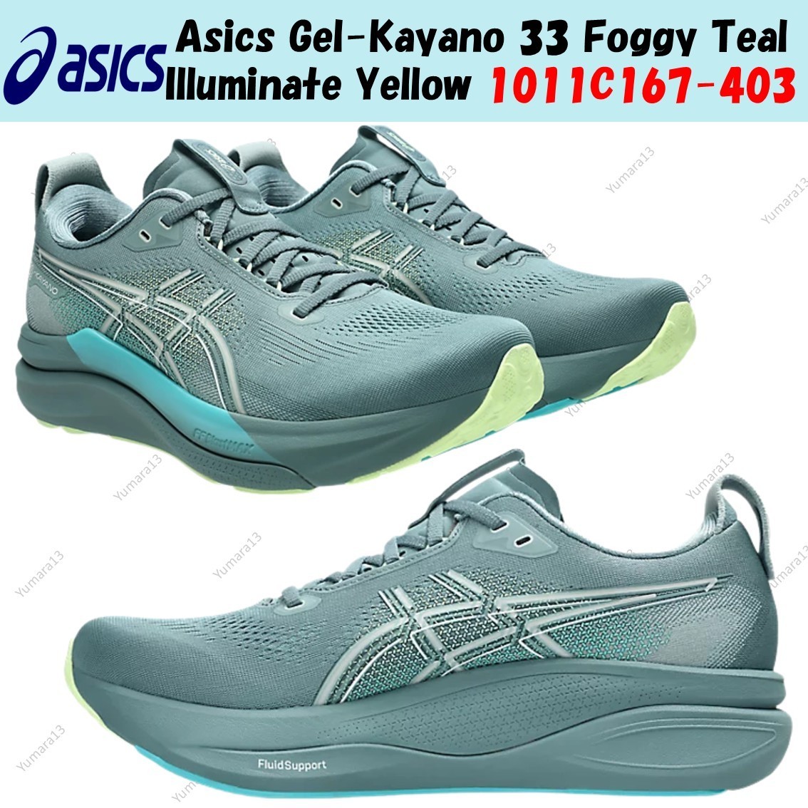 Asics Gel-Kayano 33 Foggy Teal Illuminate Yellow 1011C167-403 Men’s Size