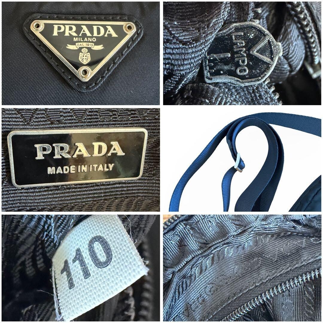 Prada Black Nylon Triangle Logo Camera Bag Shoulder Crossbody Unisex Authentic