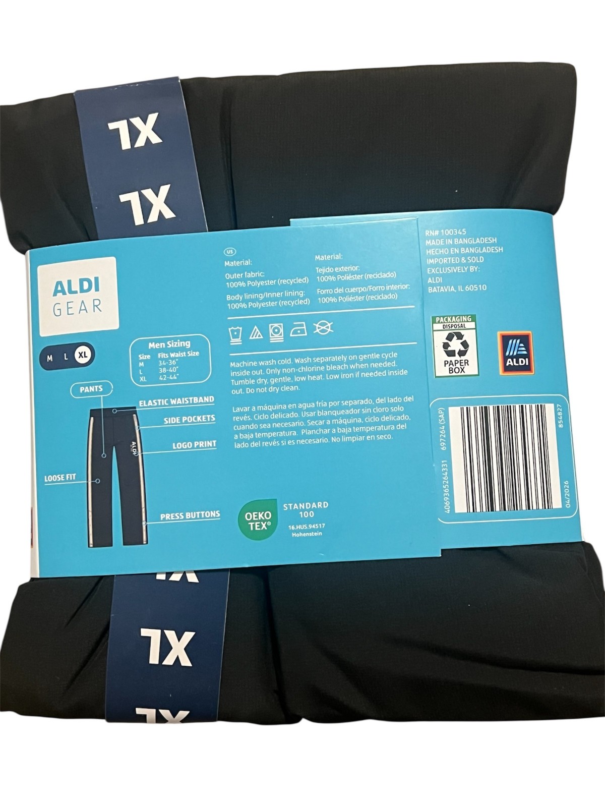 Aldi Gear Tracksuit Set XL Windbreaker Jacket Pants Black 50th Anniversary NEW
