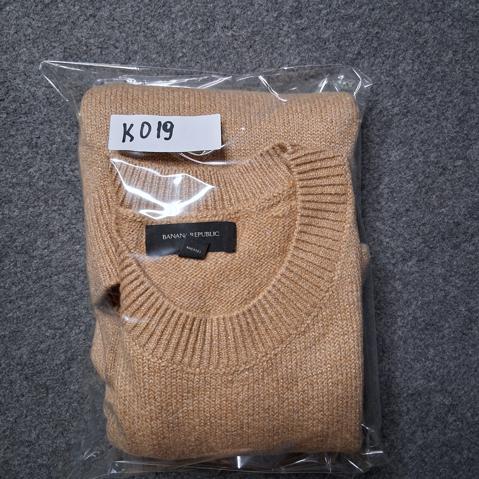 Banana Republic Women’s M Metallic Shimmer Sweater Beige Crew Neck Pullover