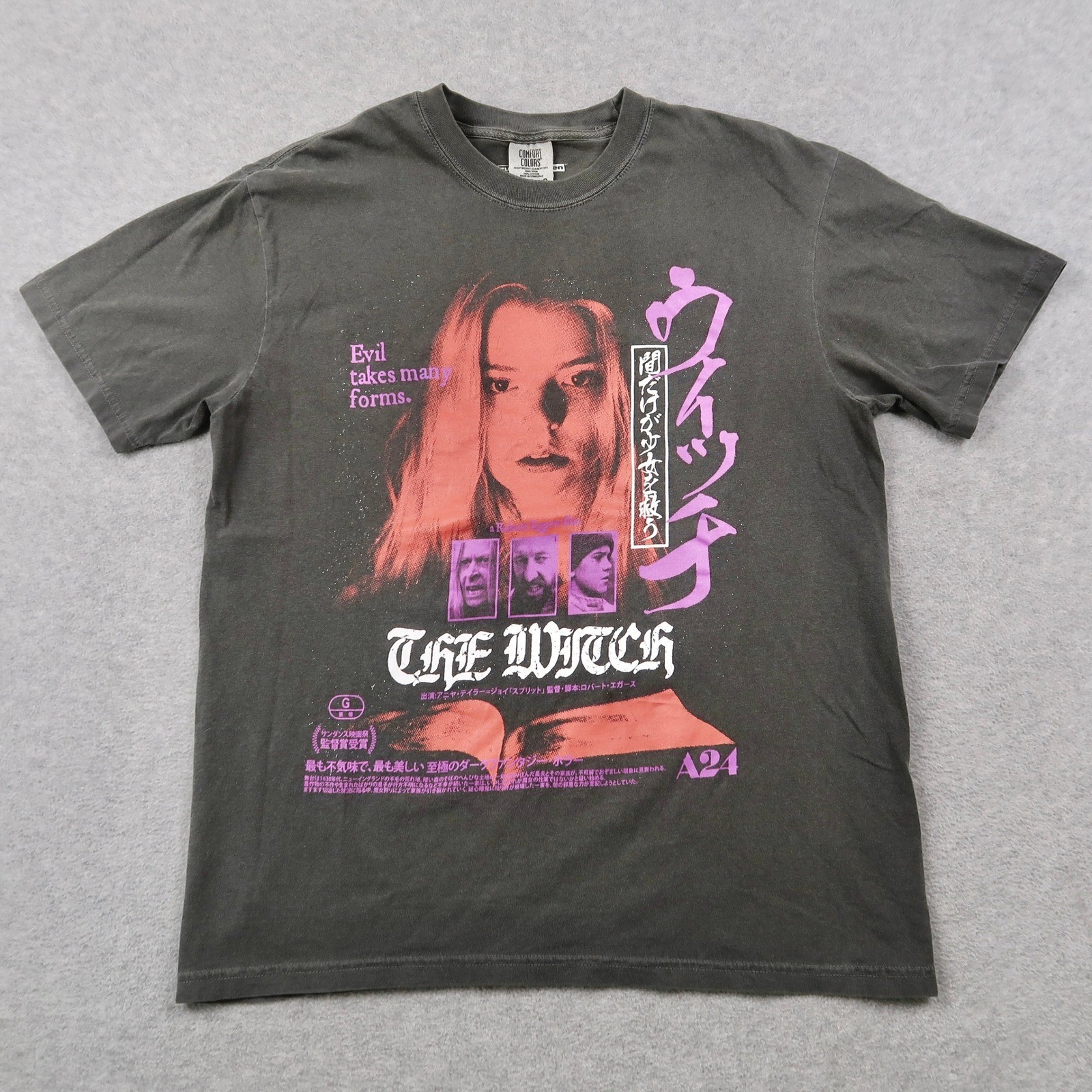 Rucking Fotten The Witch A24 Horror Movie T Shirt Mens Large Comfort Colors Gray