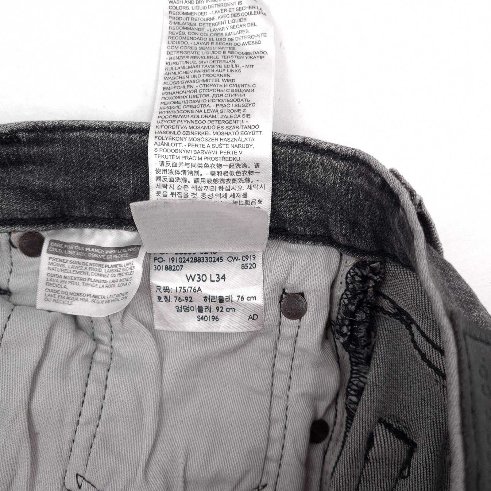 Levi’s 512 Men’s Stretch Slim Tapered Jeans W30 L34 Grau Denim