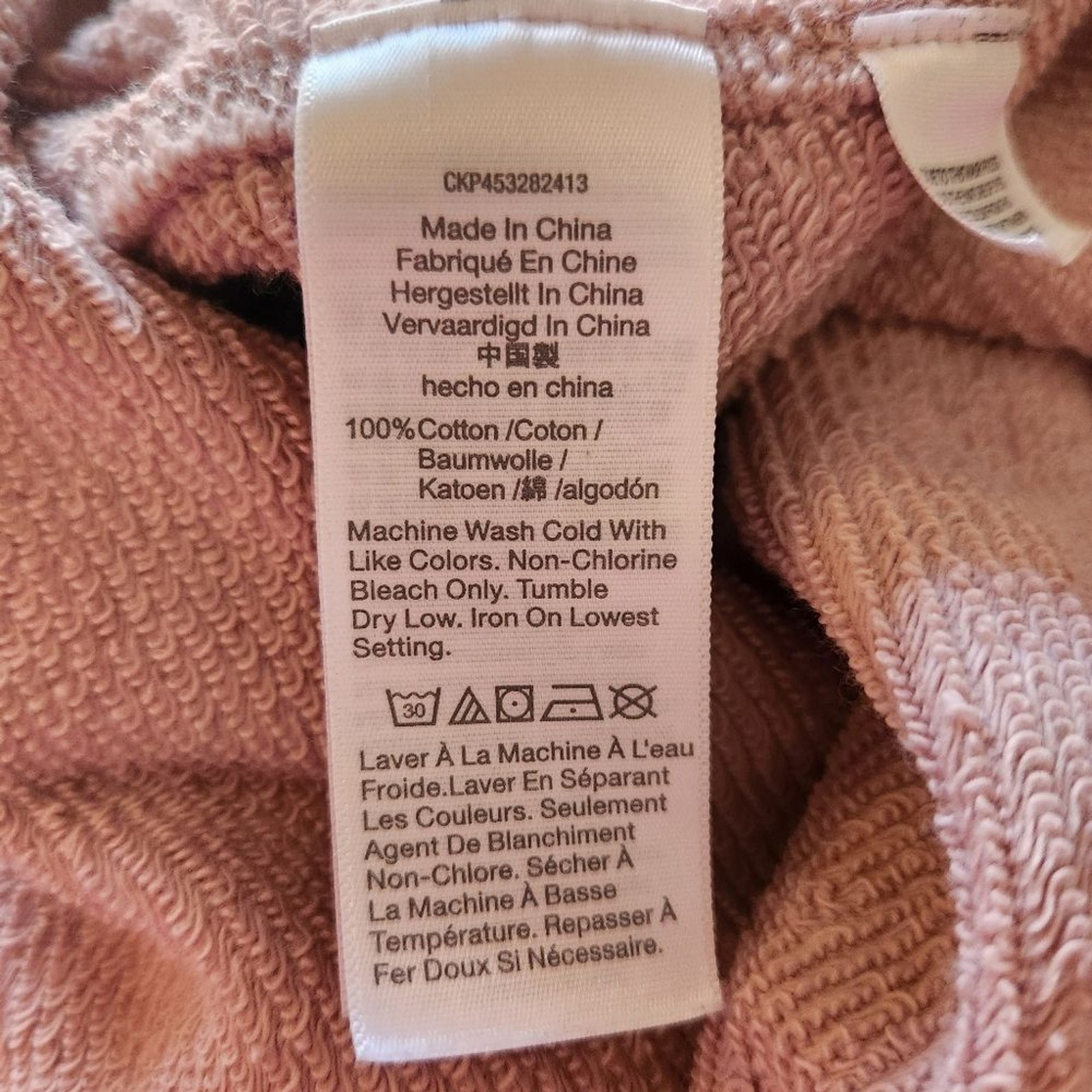 Madewell crewneck pullover sweatshirt XL light pink cozy warm fall basic