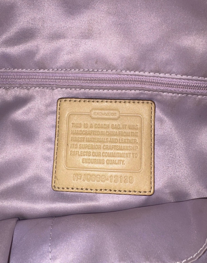 COACH Signature Leah Hobo Tote Bag Khaki Brown Jacquard Canvas Handbag 14570