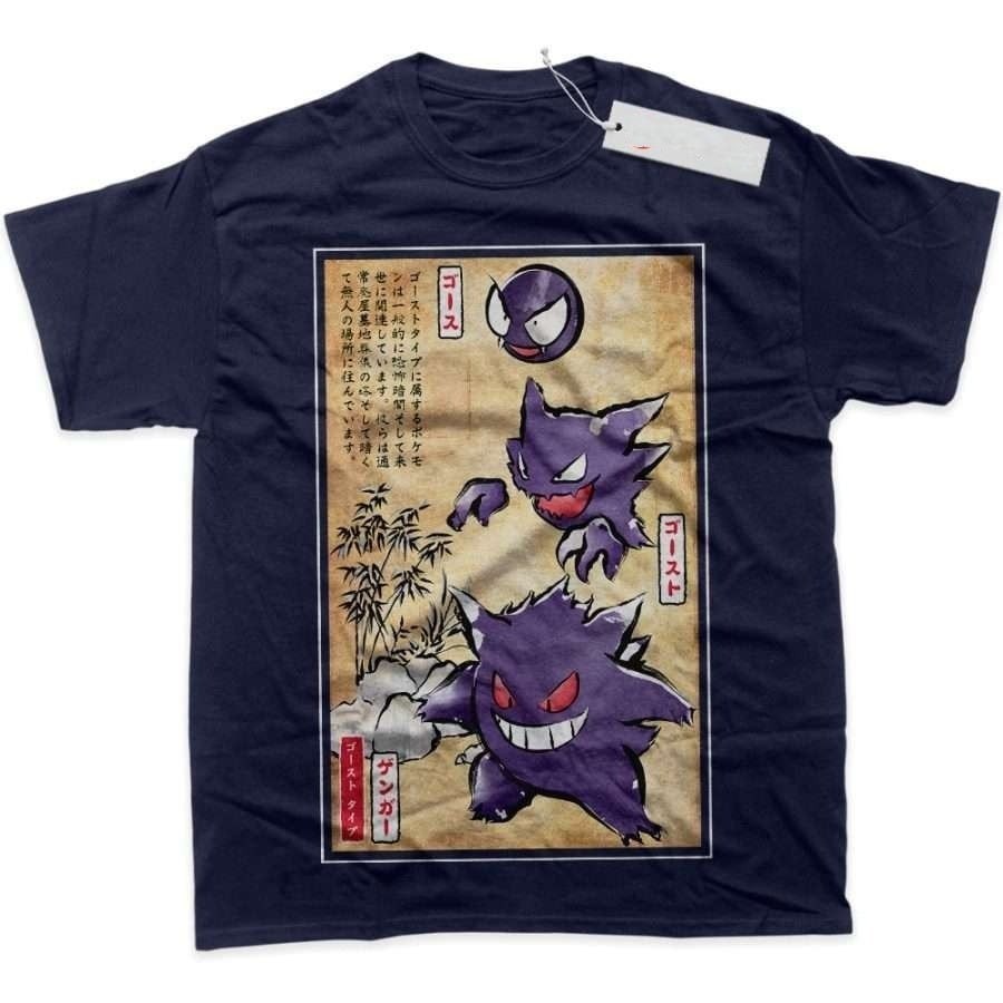 Gengar Shirt, Gatsly Shirt, Haunter Shirt, Pokemon Graphic Cotton Unisex T-Shirt
