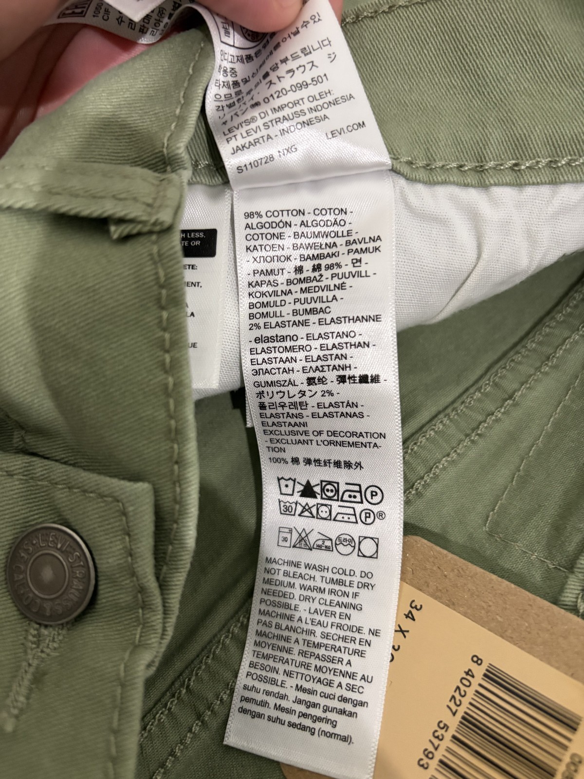 Levis 505 Jeans Men s Stretch Regular Fit Zip Olive 36×30 98% cotton