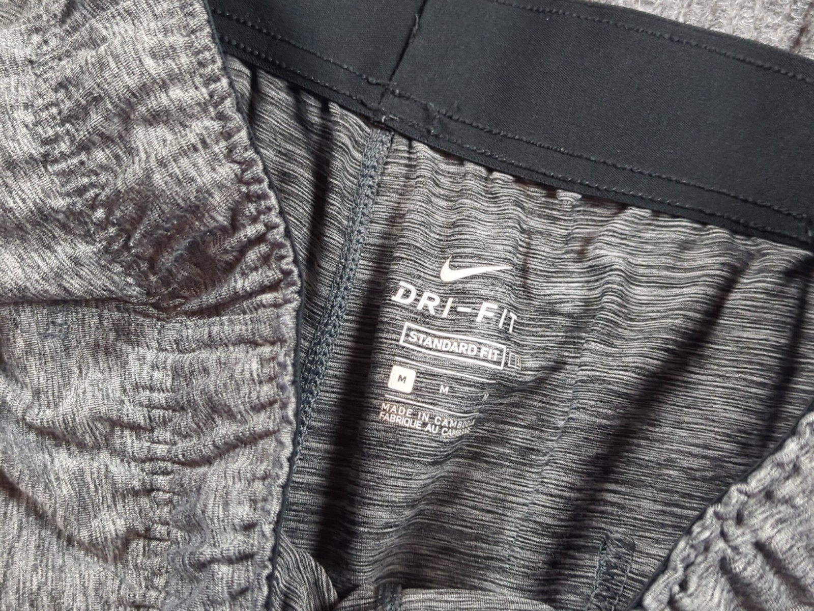 Nike Pants Mens Medium Gray Track Atheltic Running Standard Fit Lounge Jogger