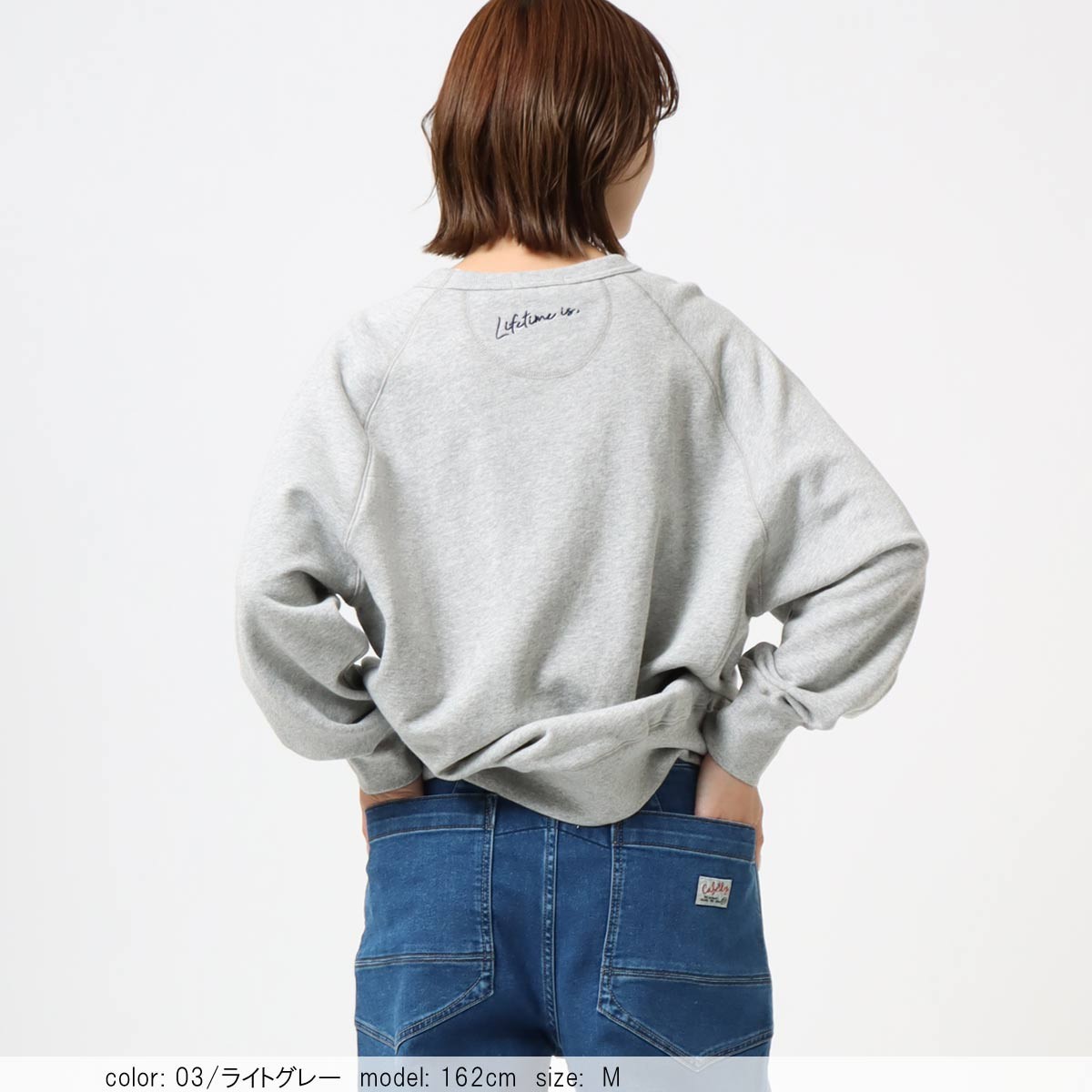Logo Print Sweatshirt CF6129 (Final Sale, Limited Stock)