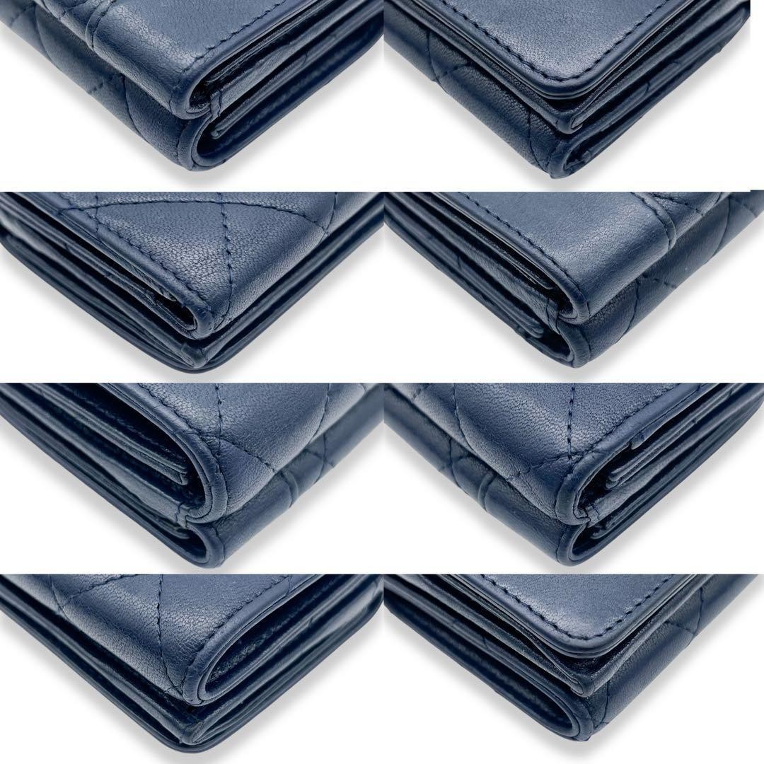 Excellent Condition Chanel Lambskin Matelass Trifold Wallet Navy 711