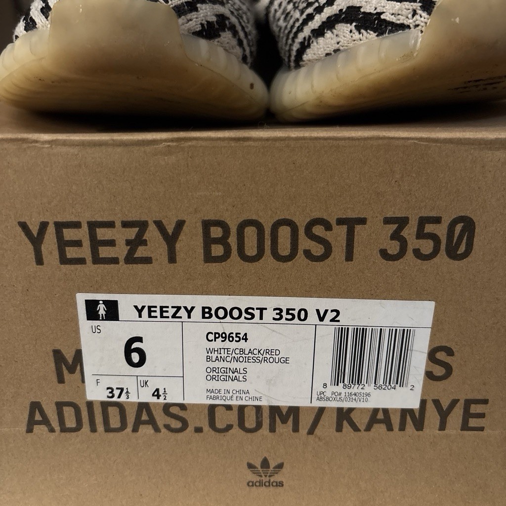 adidas Yeezy Boost 350 V2 Zebra White/Core Black/Red CP9654 2017