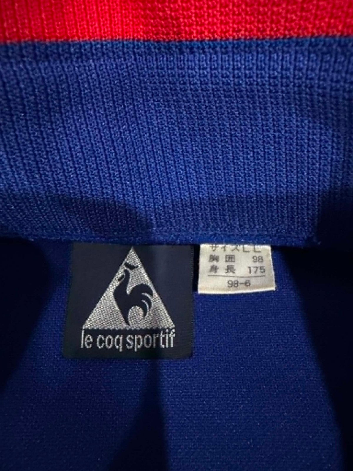 Vintage 90s Le Coq Sportif Track Jacket Tricolor Made in Japan QS-5064 Retro