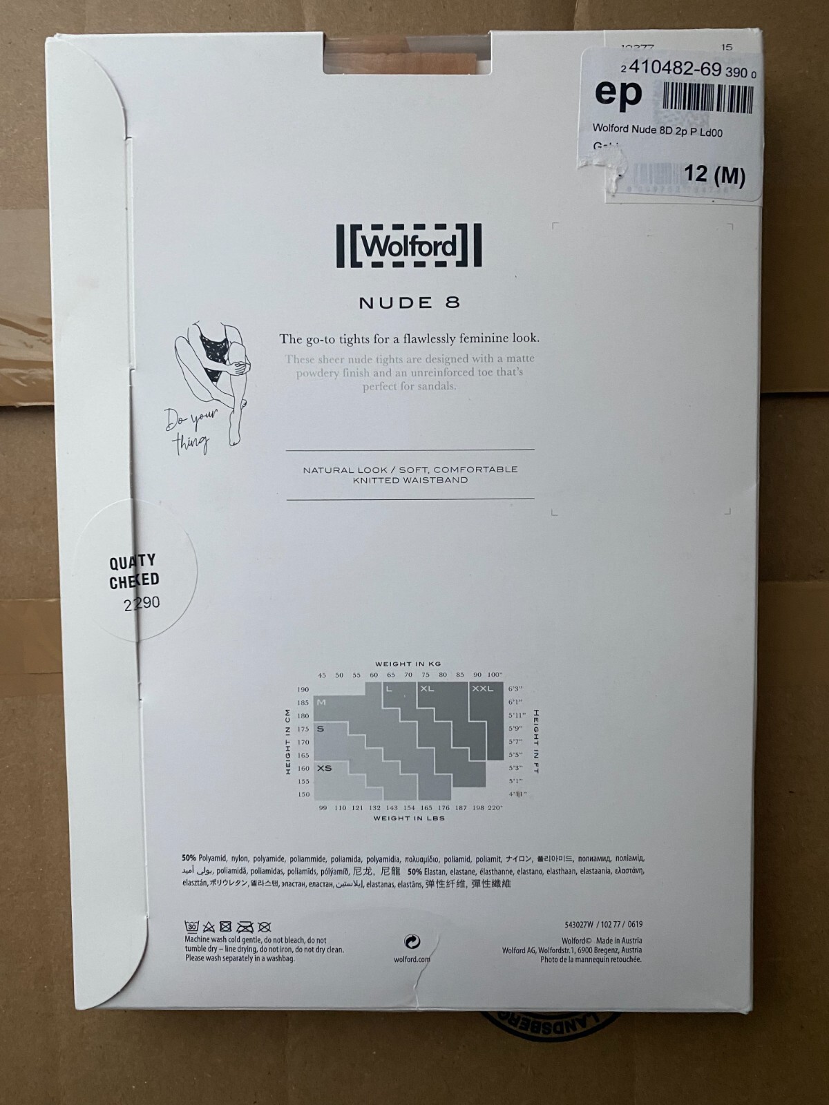 Wolford Nude 8 Duo Pack Tights (Brand New)
