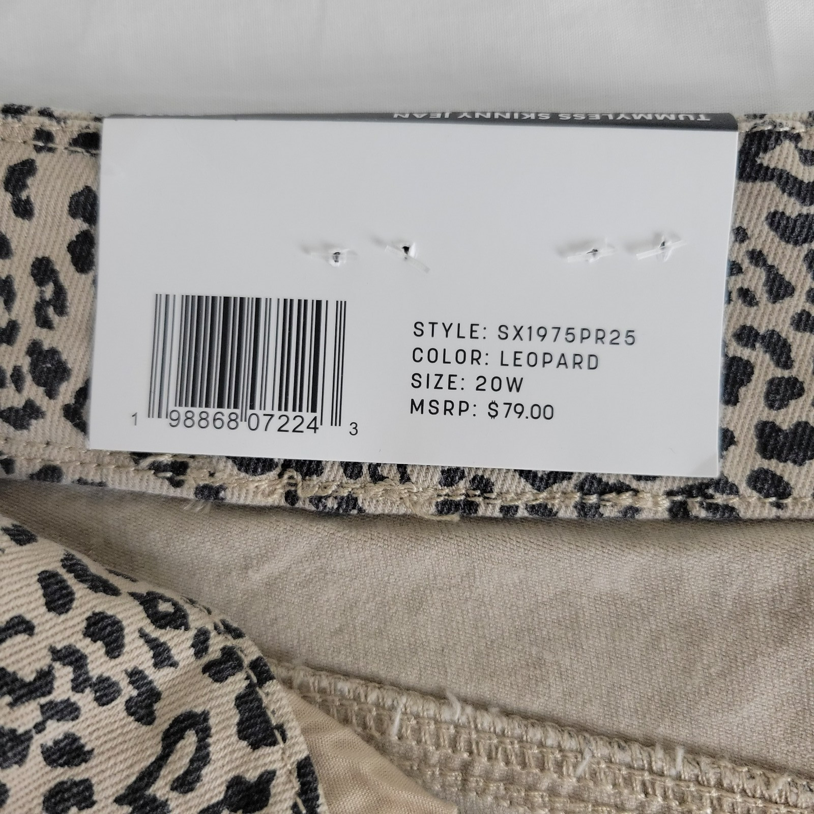 Seven7 Tummyless High Rise Comfy Stretch Skinny Jean Womens 20W LEOPARD