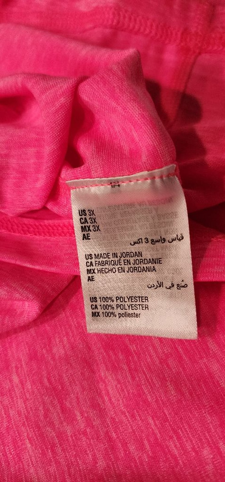 Ideology 3X Pink Sleeveless Tank Top Women’s Plus Activewear Athletic Shirt NWT