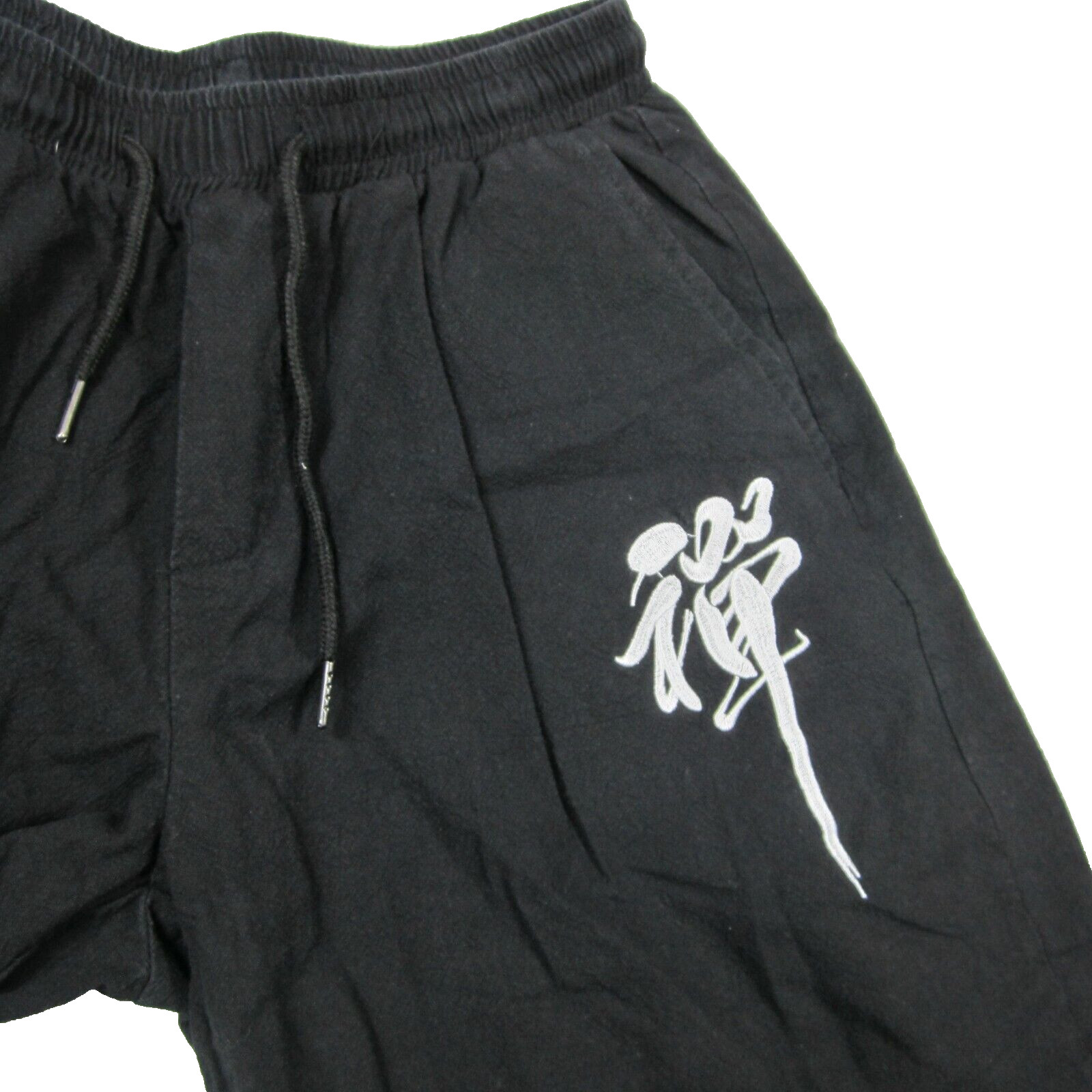 Oriental Jogging pants Adults size 28×23 Black baggy pockets lightweight