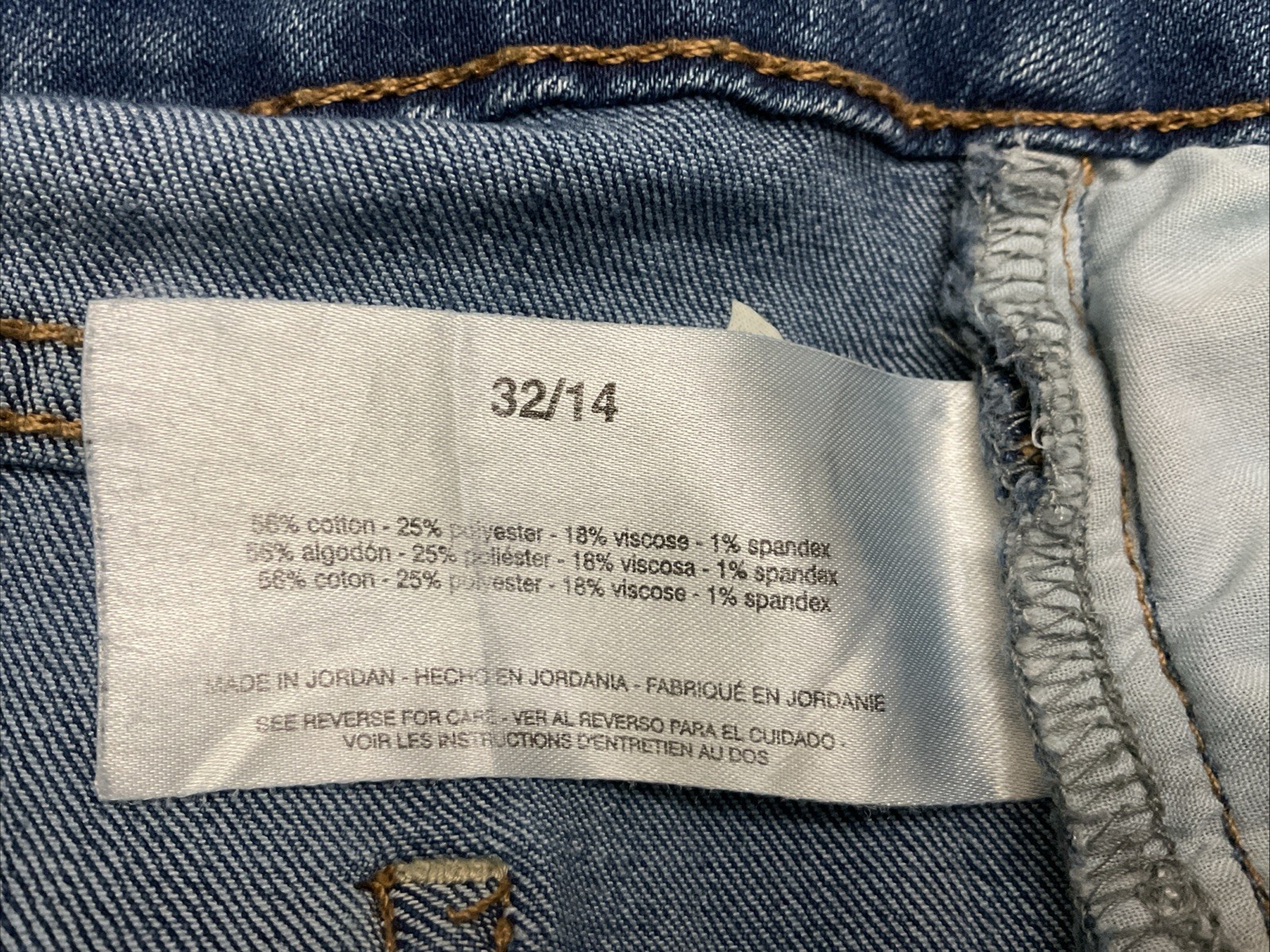 Skinnygirl Women’s Light Blue Wide Leg Crop HighRise Stretch Denim Jeans 32/14