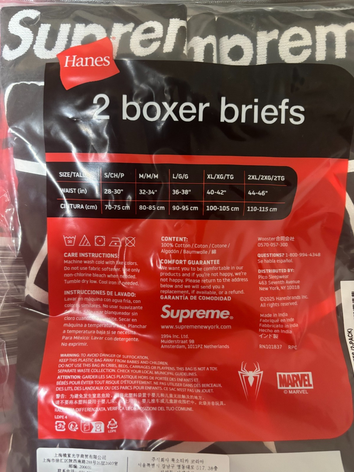 Supreme Hanes Spider-Man Boxer Briefs White Black Red 2 Pairs Per Pack-Brand New