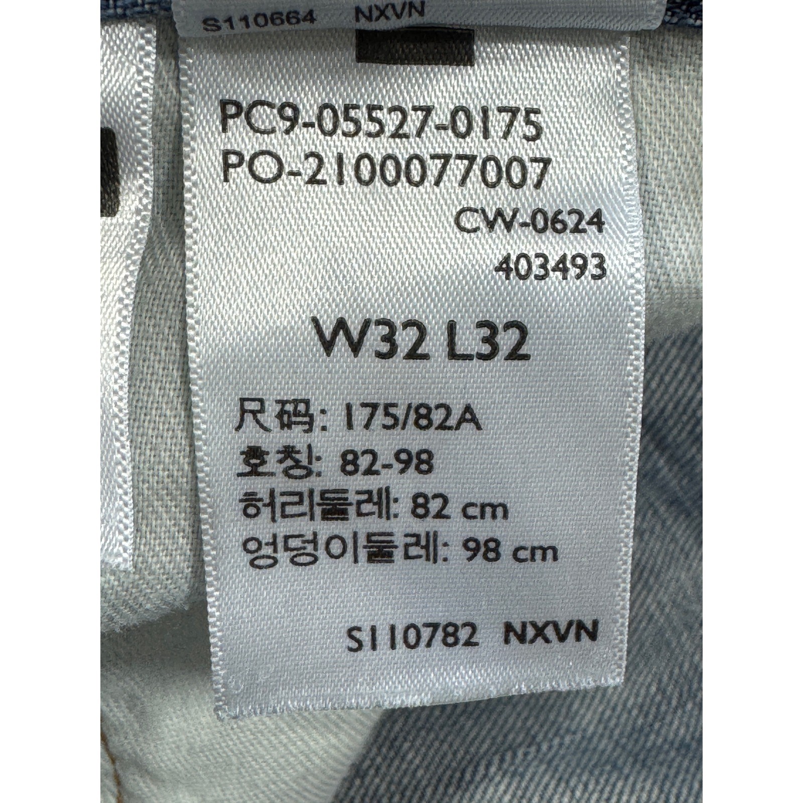 Levi’s Mens 527 Slim Bootcut Low Rise Denim Blue Jeans 32×32 Meas: 33×31