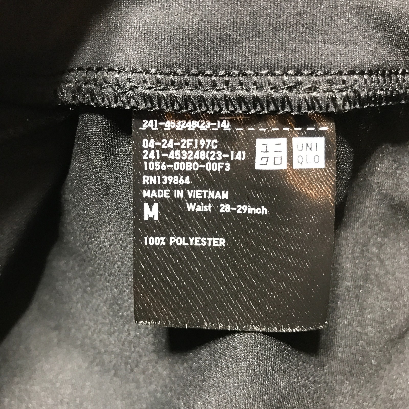 Uniqlo Skirt Womens M Dry-Ex Stretch Jersey Black Narrow Straight Pull On