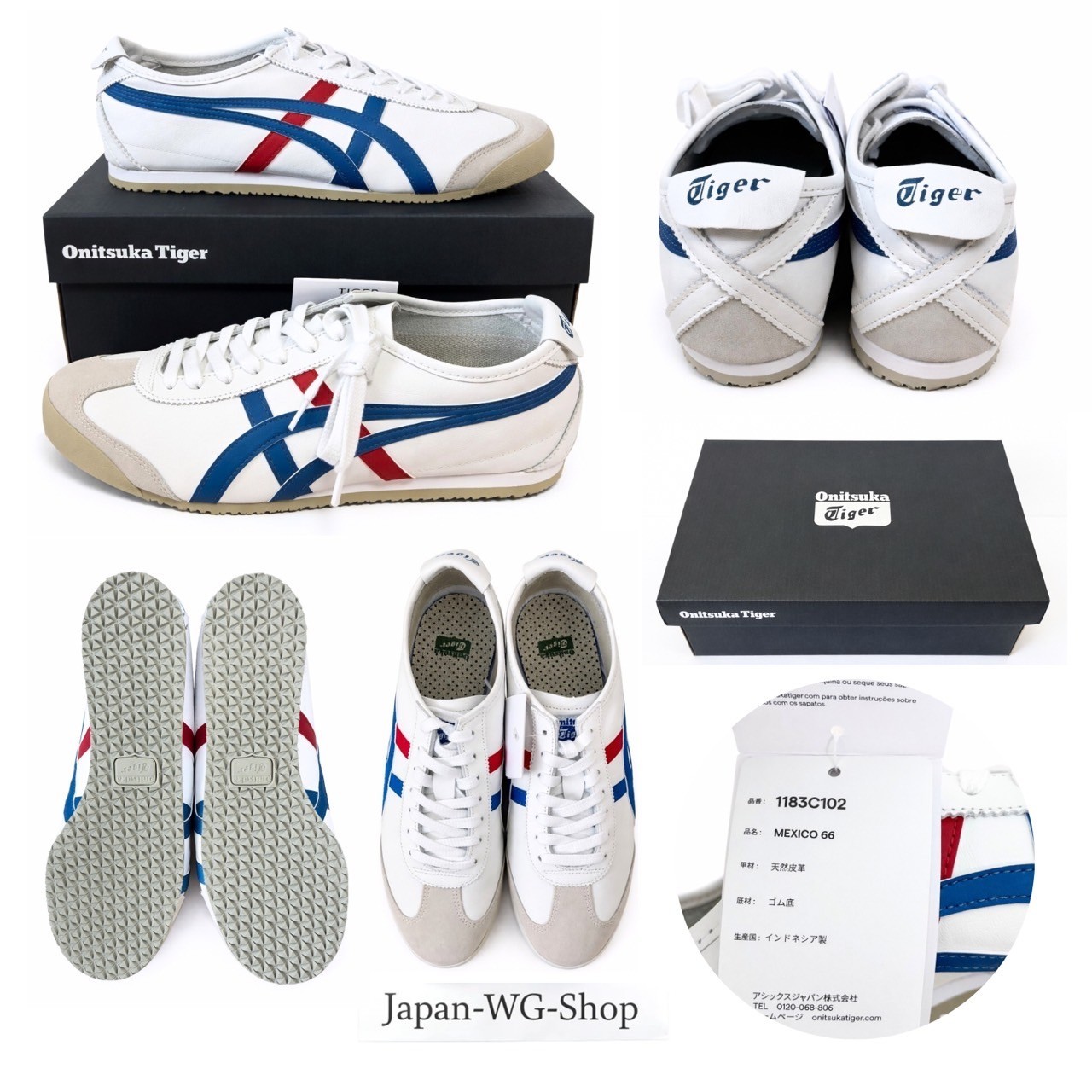 Onitsuka Tiger MEXICO 66 Sneakers 1183C102 Various colors Unisex US4-14 Japan
