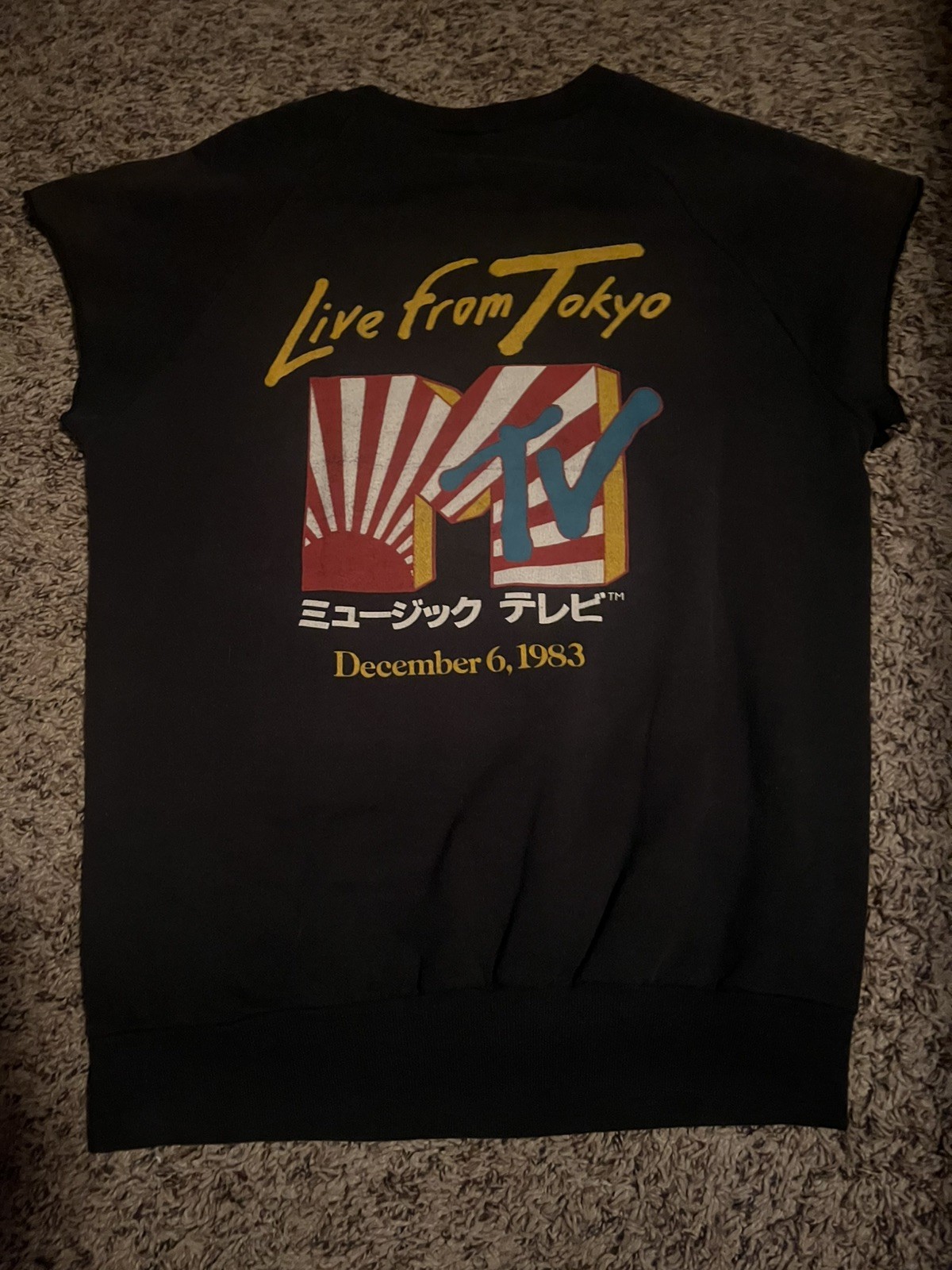 Vintage 1980s ASIA MTV Live From Tokyo Sleeveless Sweatshirt T-Shirt Medium