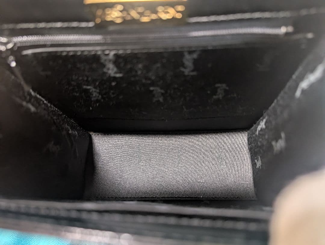 Yves Saint Laurent YSL Black Leather Crossbody Bag 8×8.3×2.8in Used