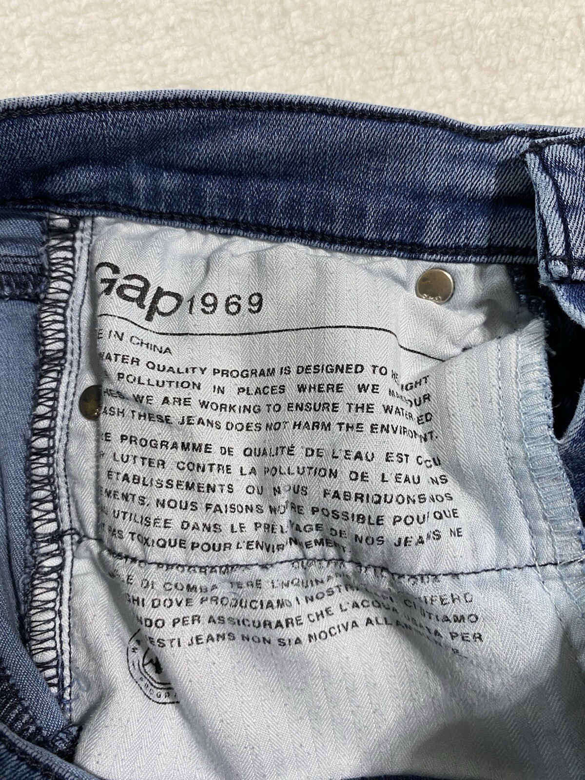 Gap Resolution True Skinny High Rise Jeans Blue 25r 0