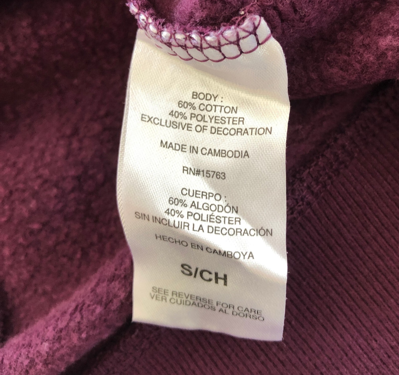 vtg Champion Mock Neck Sweatshirt Sz S Dark Magenta Cotton Blend Crop LOGO
