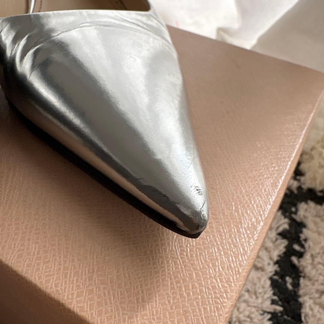 Excellent Condition PRADA Silver Pumps 4cm Heel
