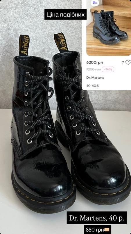 Women Dr Martens boots black leather 40 #3K5A