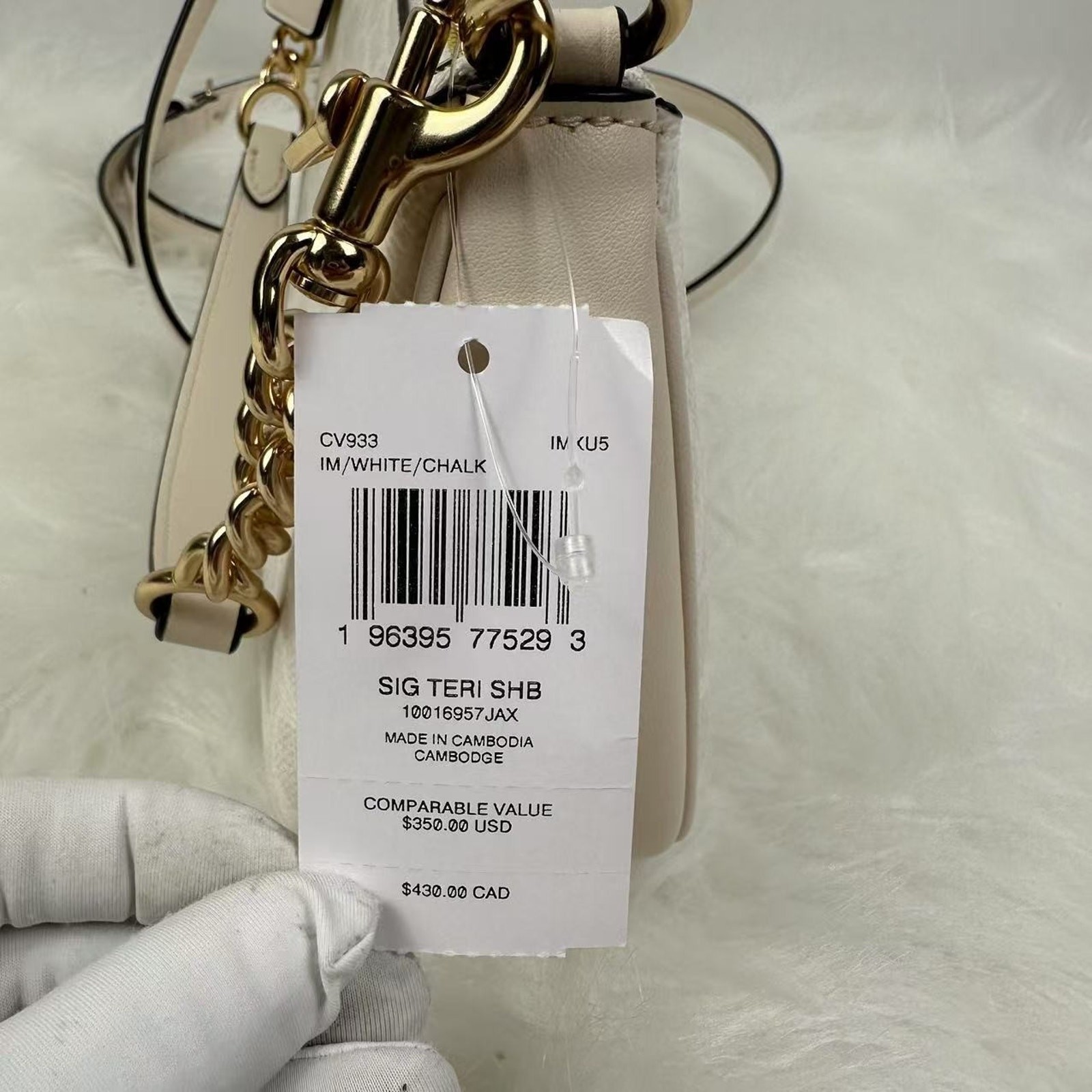 Coach Teri Shoulder Bag In Signature Canvas In Gold/White/Chalk CV933 NWT