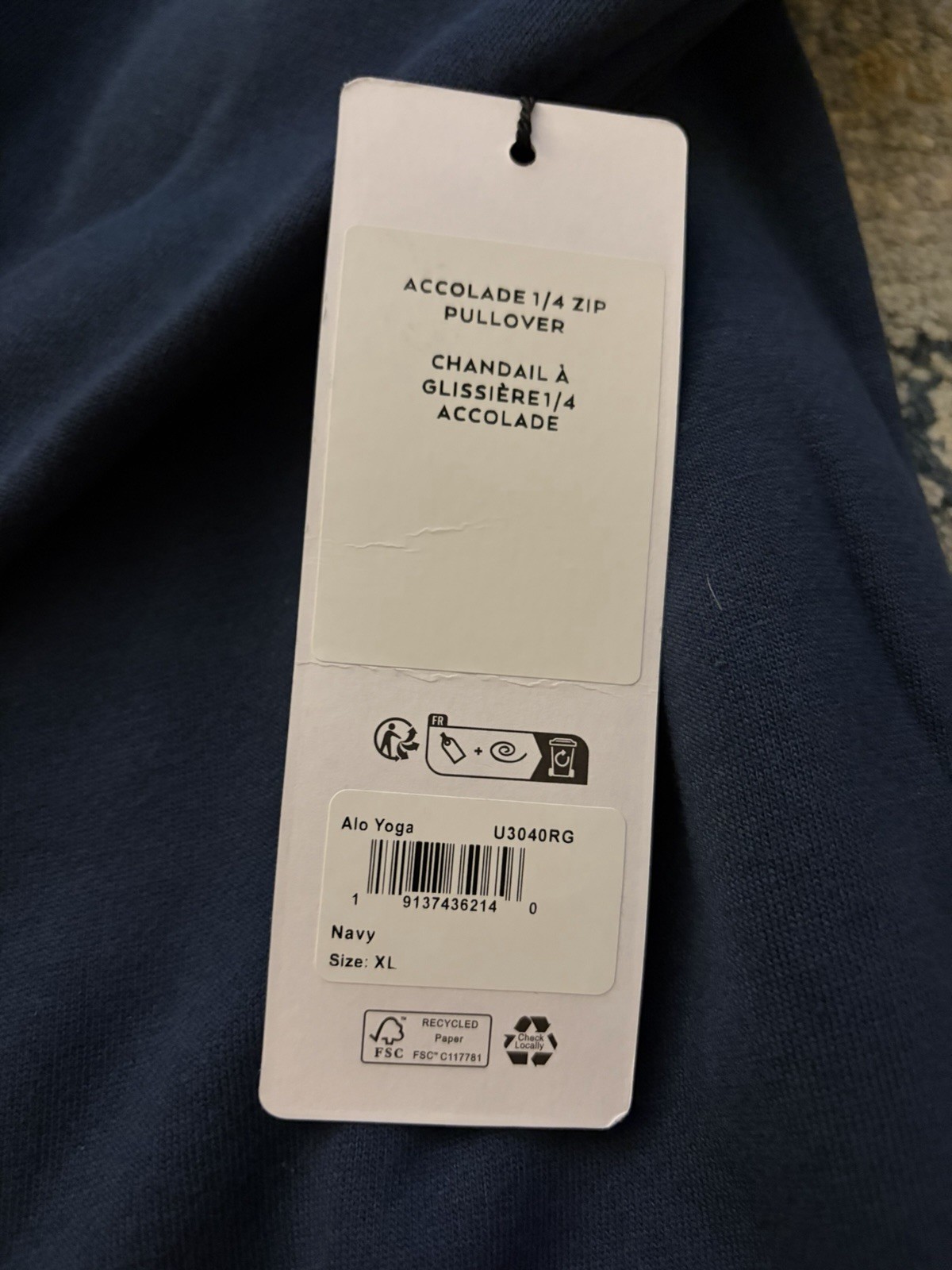 NWT Alo Yoga Matching Tracksuit Set – 1/4 Zip Pullover & Sweatpants Size S