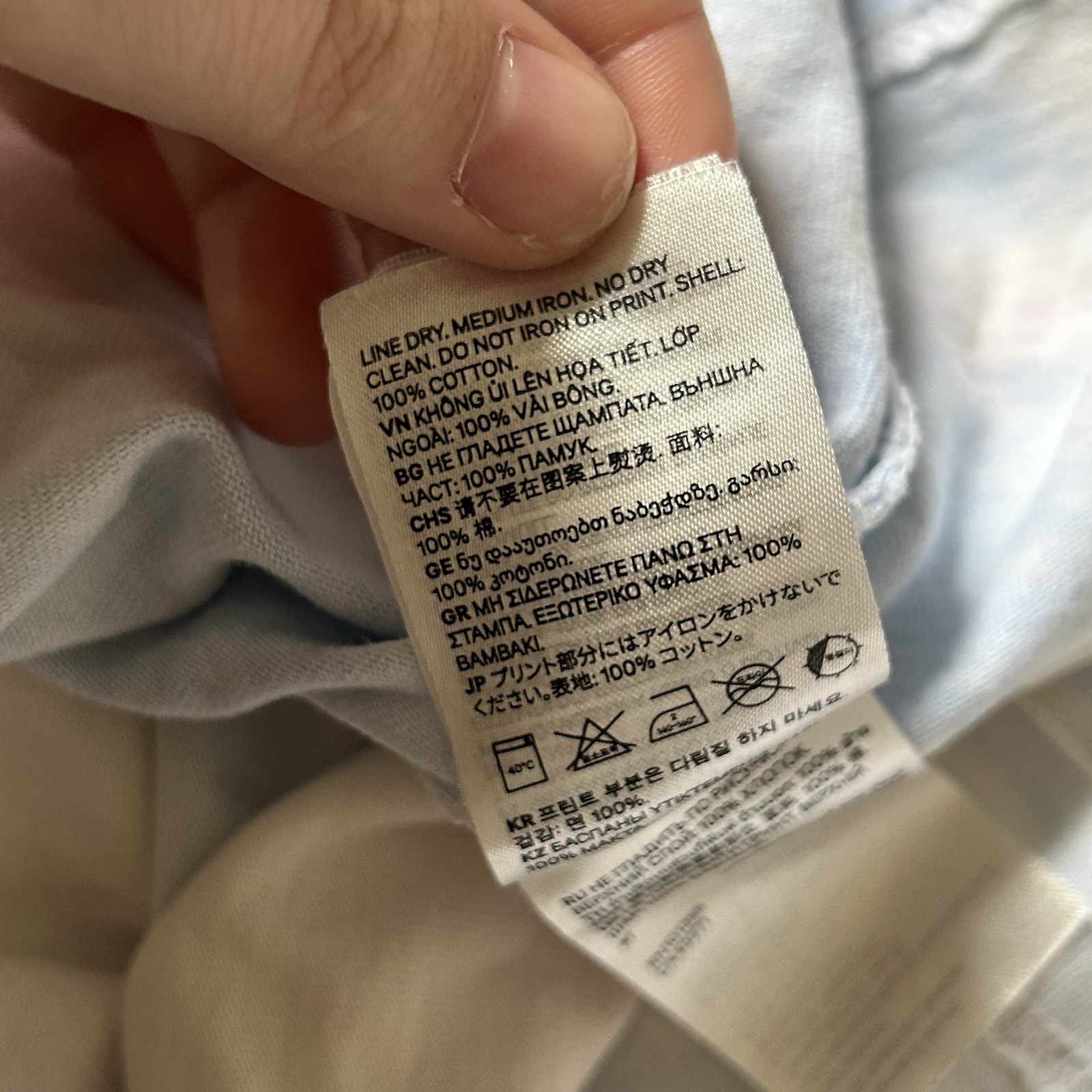 Rick and Morty tie-dye H&M Crew neck t-shirt with cartoon characters and text