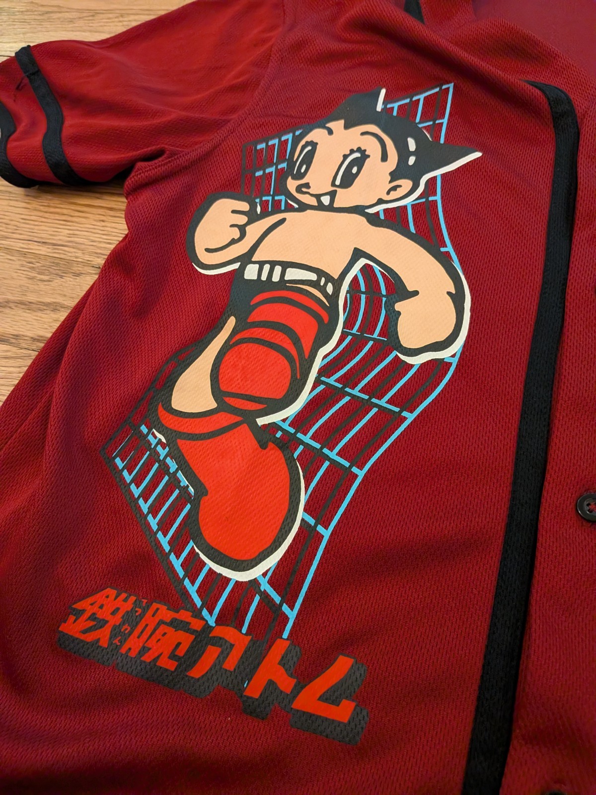 Astro-Boy Baseball Jersey Size Medium EUC