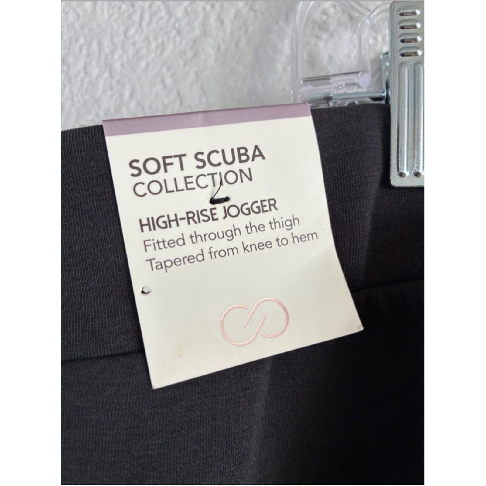 Calia Black Jogger Sweatpants – Scuba Collection