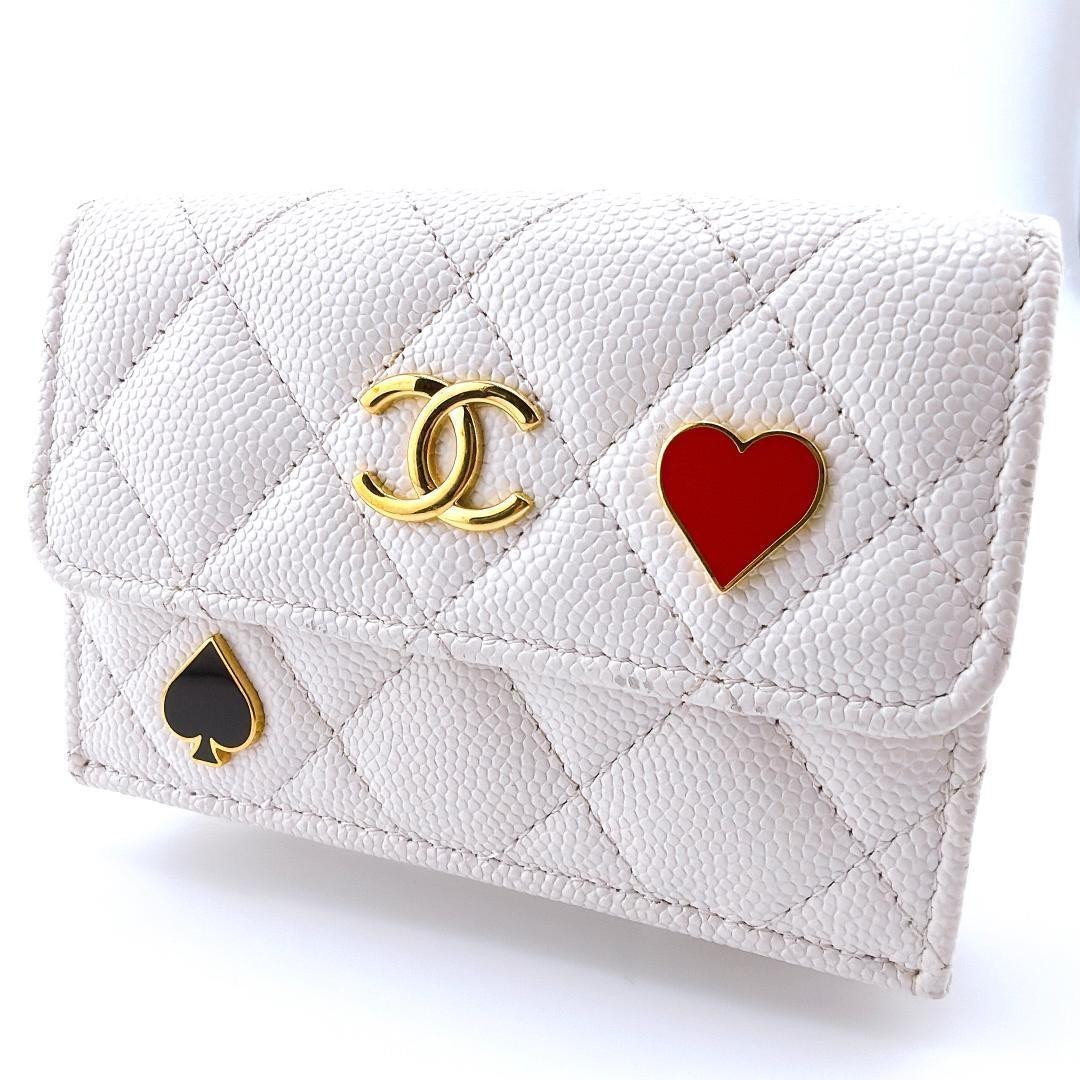 CHANEL Matelasse Nano Caviar Trifold Wallet White 2023 Cruise Authentic Japan