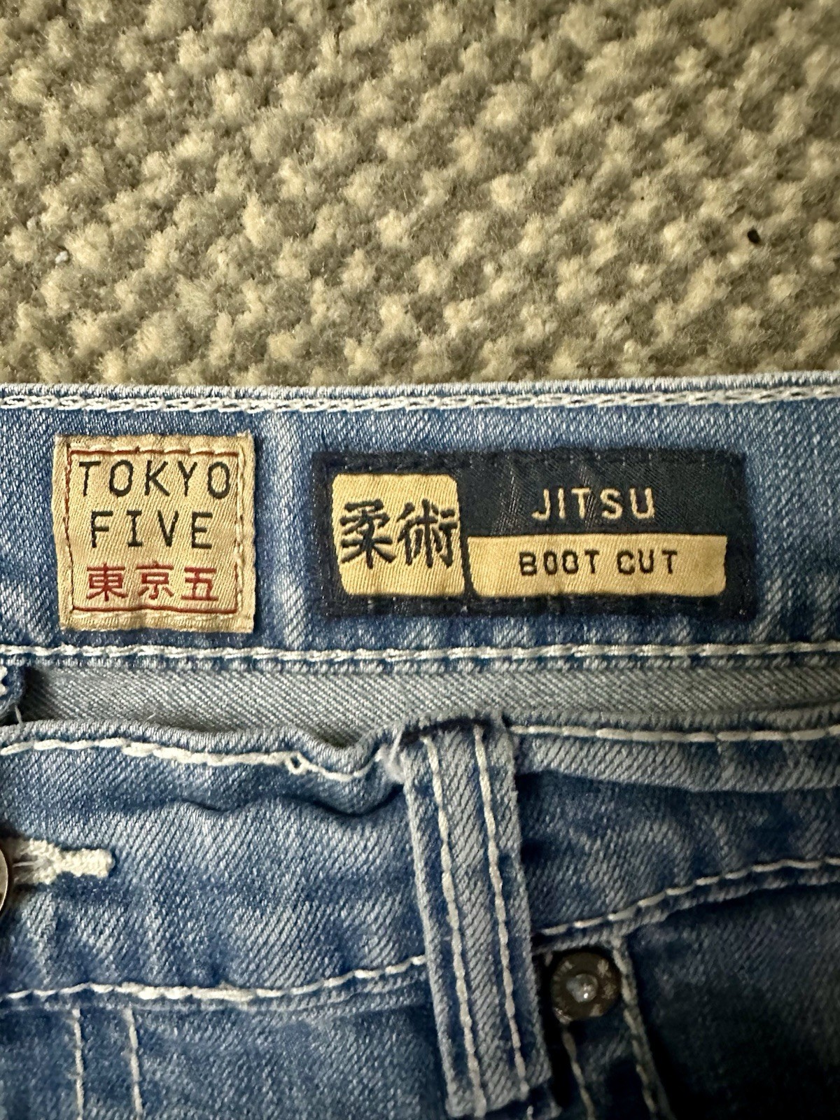Y2K Tokyo Five Jitsu Bootcut Jeans 36×30. Heavy cross embroidery McBling grunge