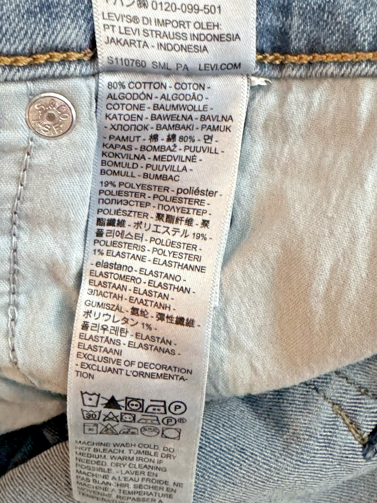 Levi’s 314 Jeans Womens Shaping Straight 33×32 NWT Light Blue