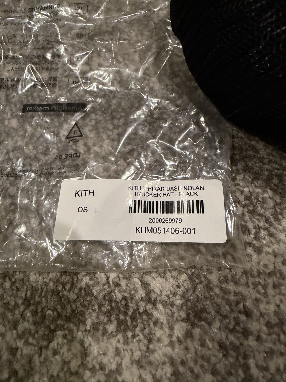 Kith Pixar Incredibles Dash Trucker Hat Nolan New Rare
