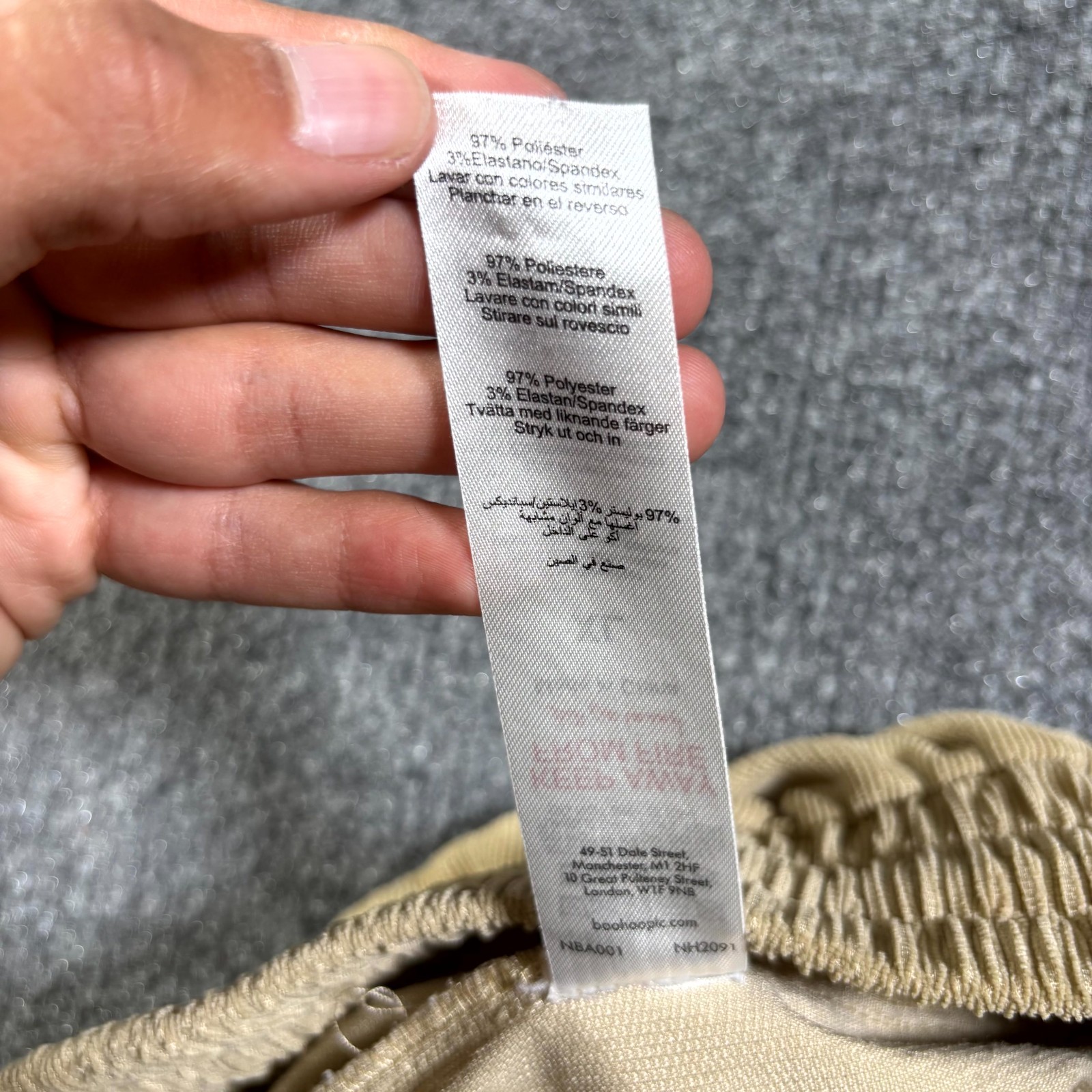 BoohooMAN Cargo Pant Men’s XL Beige Polyester Corduroy Tapered Workwear Stretch