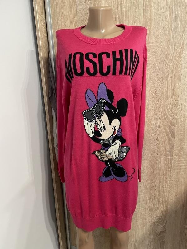 Women Moschino jeans dress multicolor cotton 36/