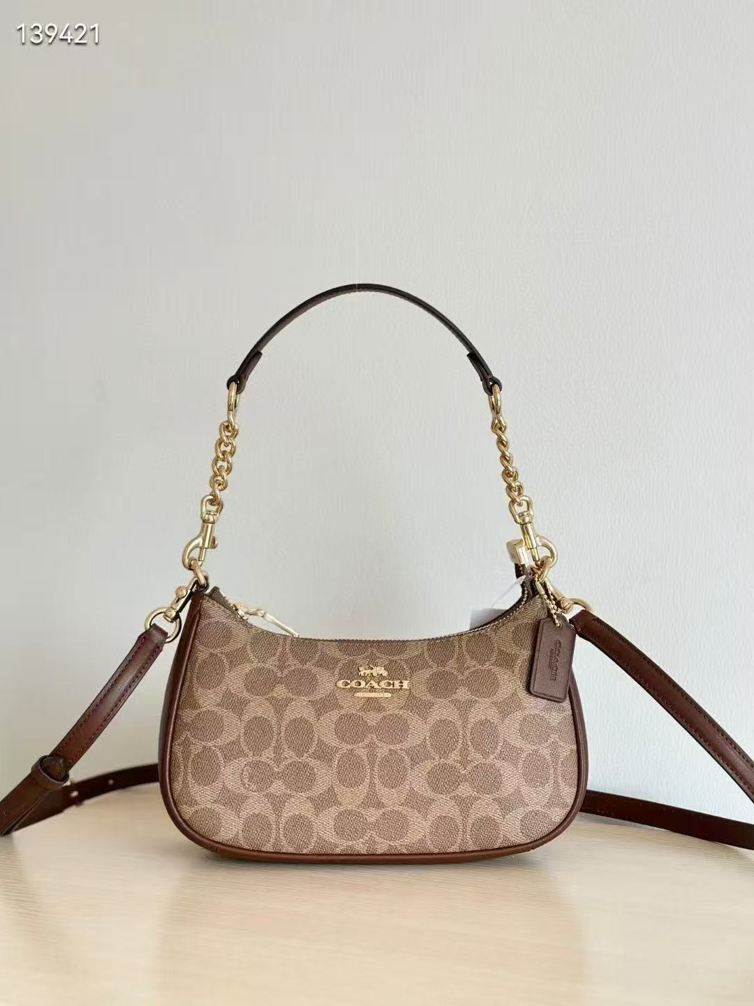 COACH Teri Shoulder Bag In Signature Canvas Gold/Tan/Brown New Outlet