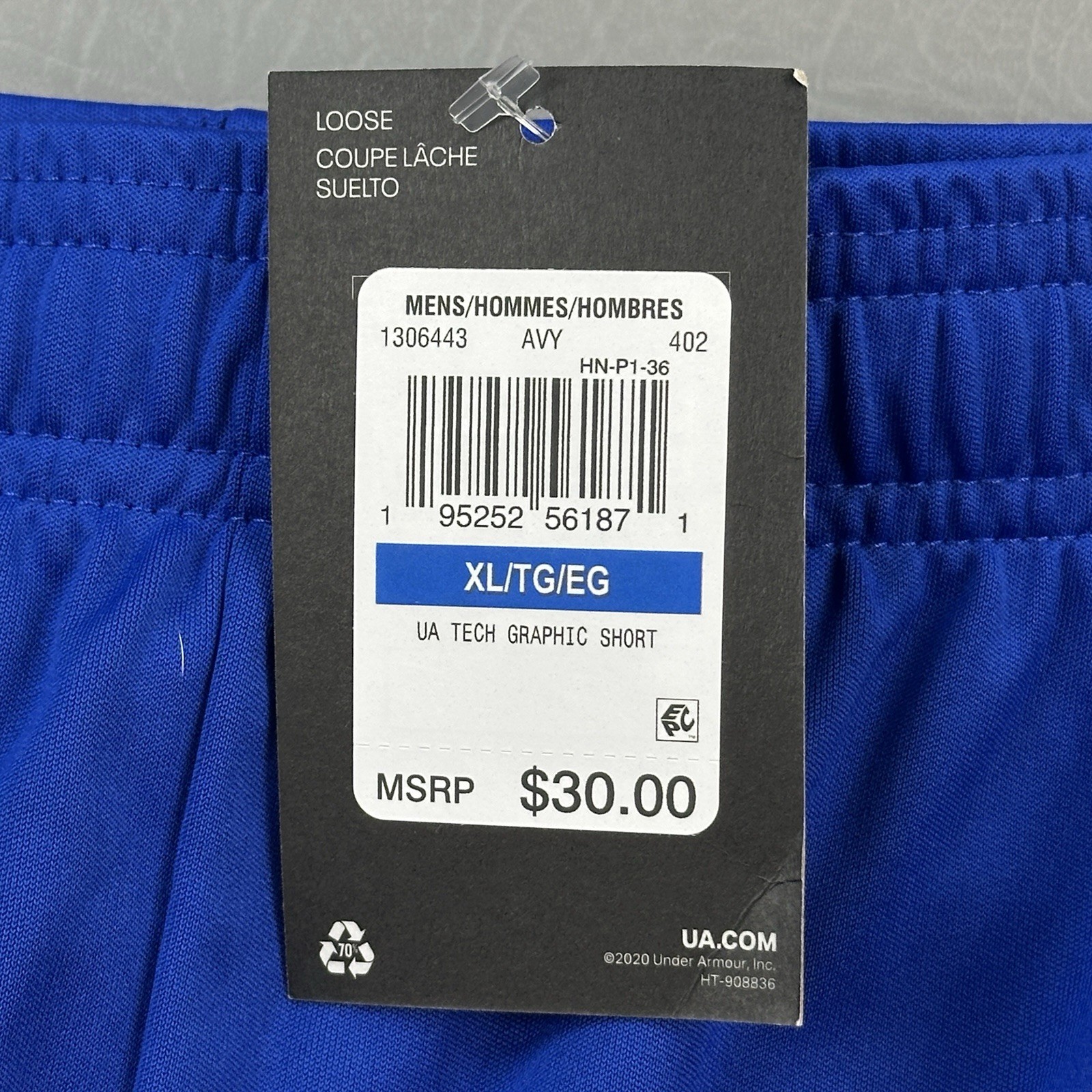 Under Armour Tech Graphic Shorts Mens XL Blue UA Logo Atheltic Drawstring NWT