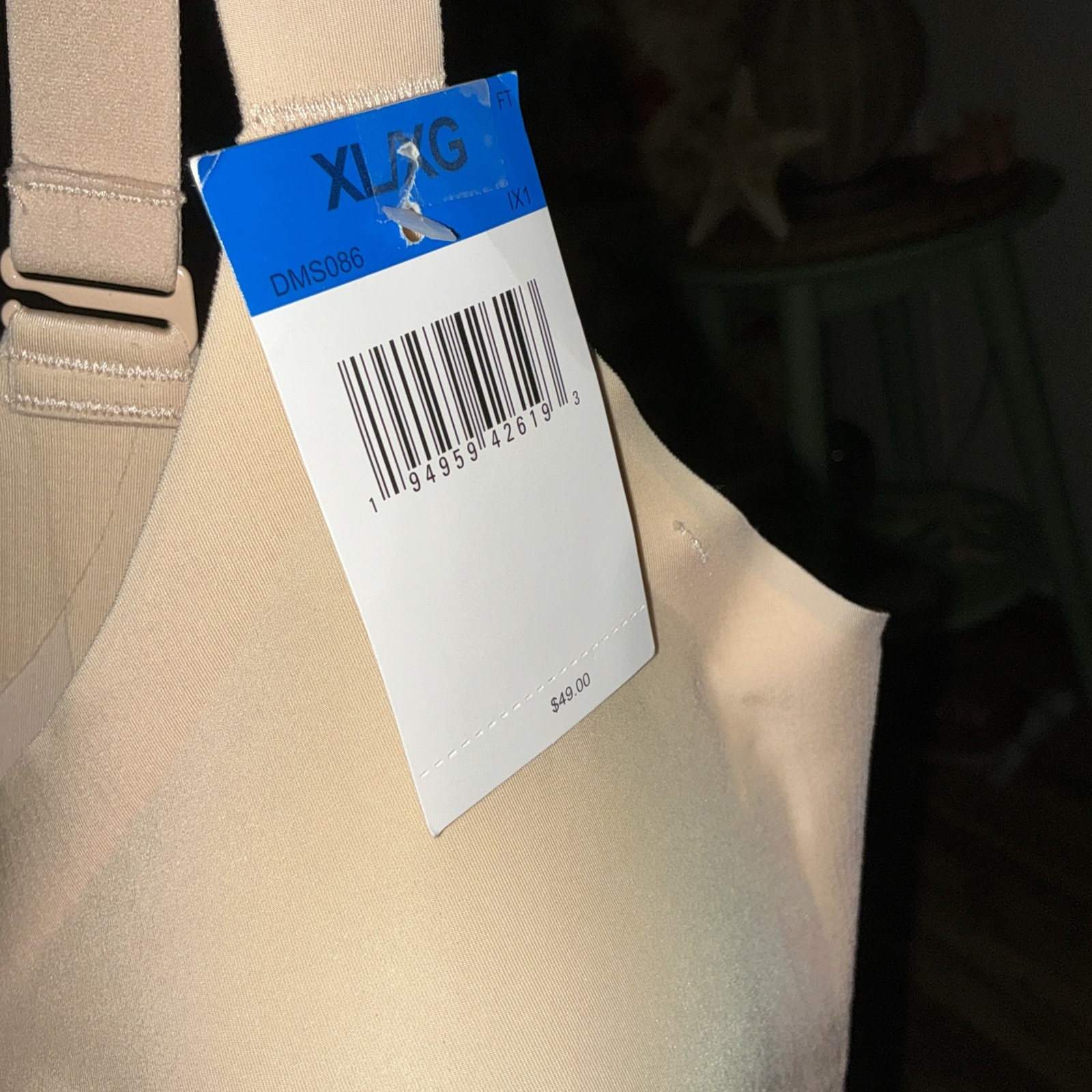 Maidenform Power Players Firm Control Camisole XL Beige DMS086 NWT $49