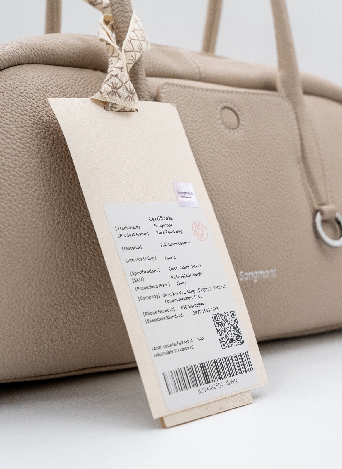 Songmont Yore Toast Bag