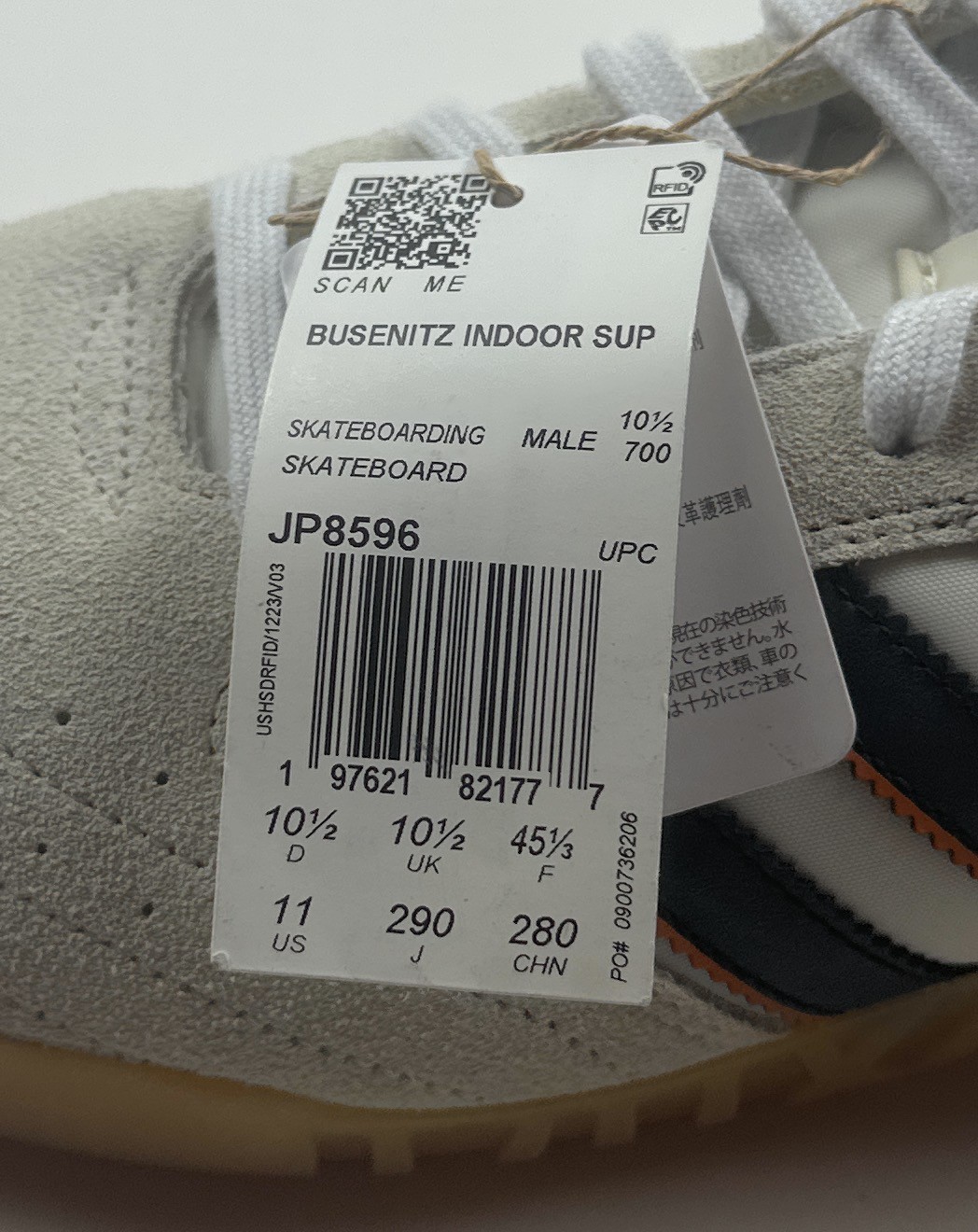 Adidas Busenitz Indoor Super Men 11 White Beige Bliss Shoes Skateboarding JP8596