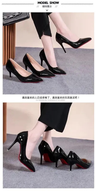 Sexy Pointed Toe Patent Leather High Heels Temperament Girl Red Sole Party Dress