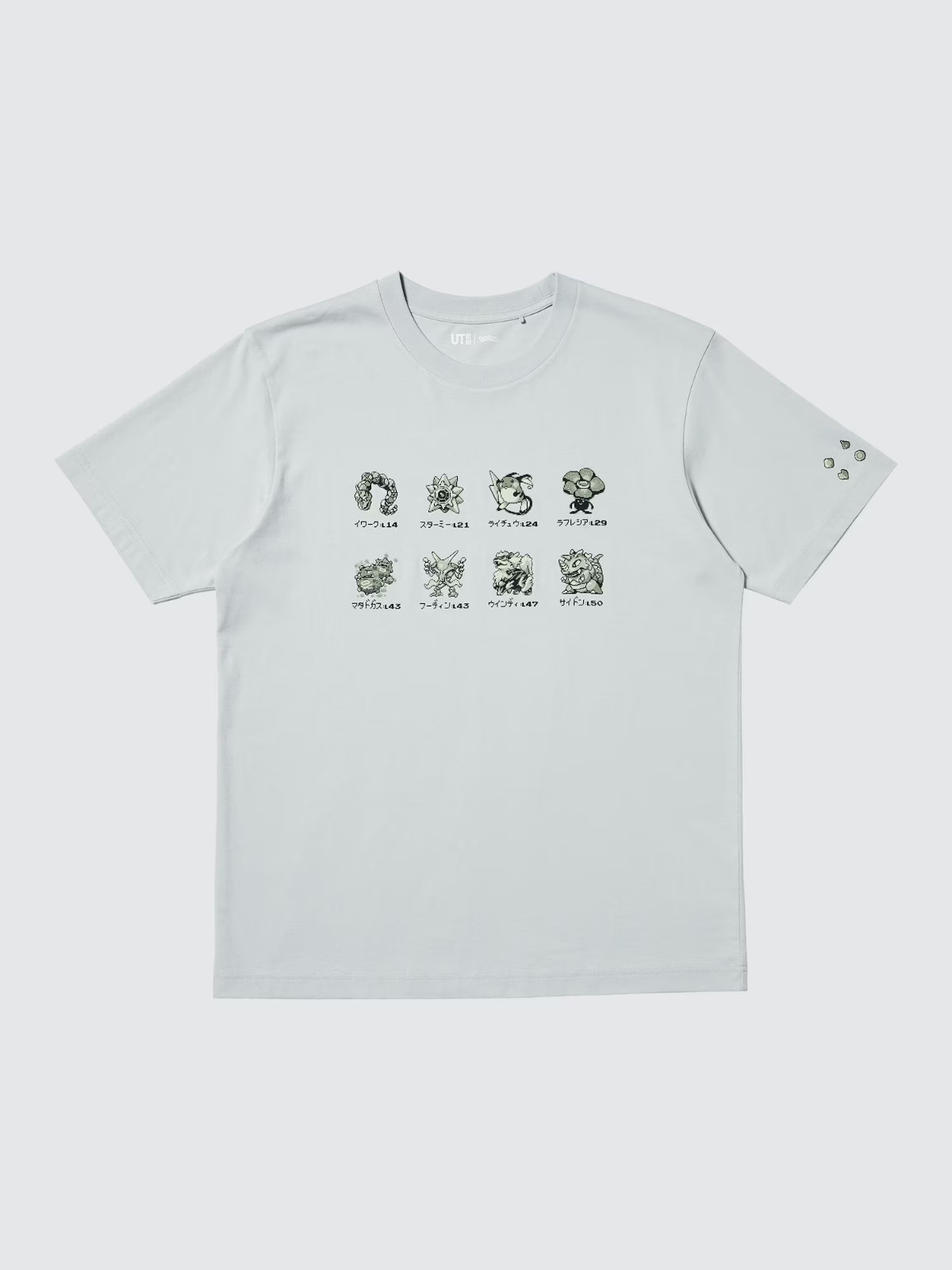 UNIQLO Pokémon 30th Anniversary UT Collection 4-Shirt Set Japan Limited 2026 PSL