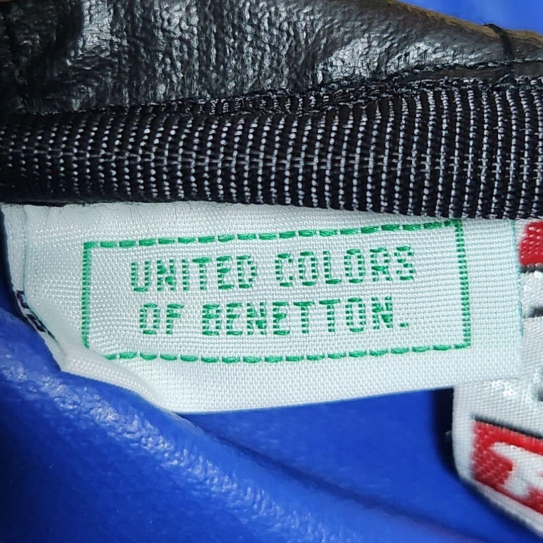 United Colors of Benetton Formula Vintage Backpack Bag Size 20.3 x 12.6 x 6.3 in